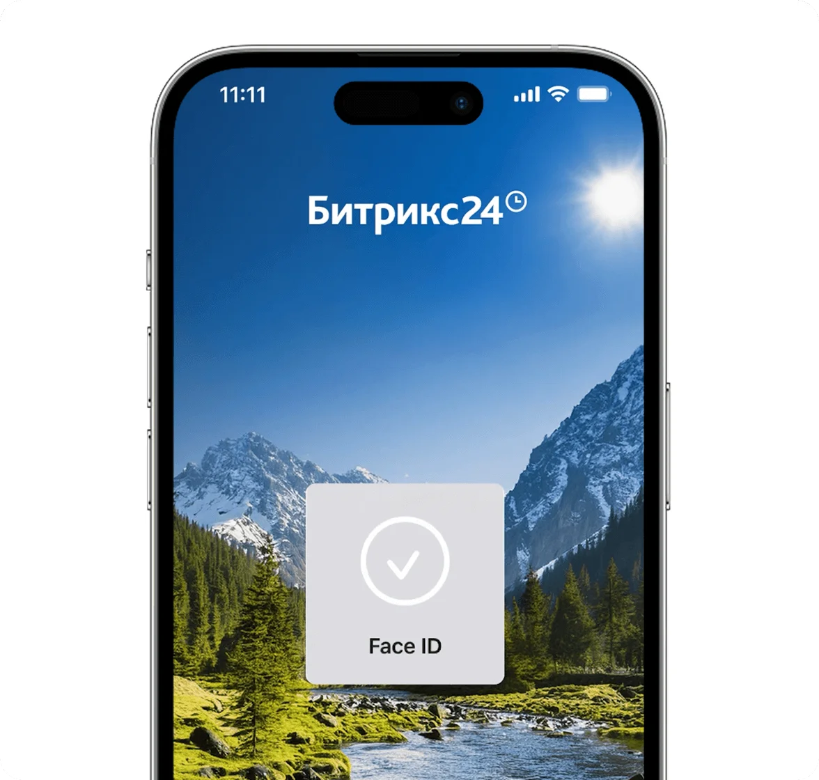 Защита входа в мобильное приложение Битрикс24 через Face ID